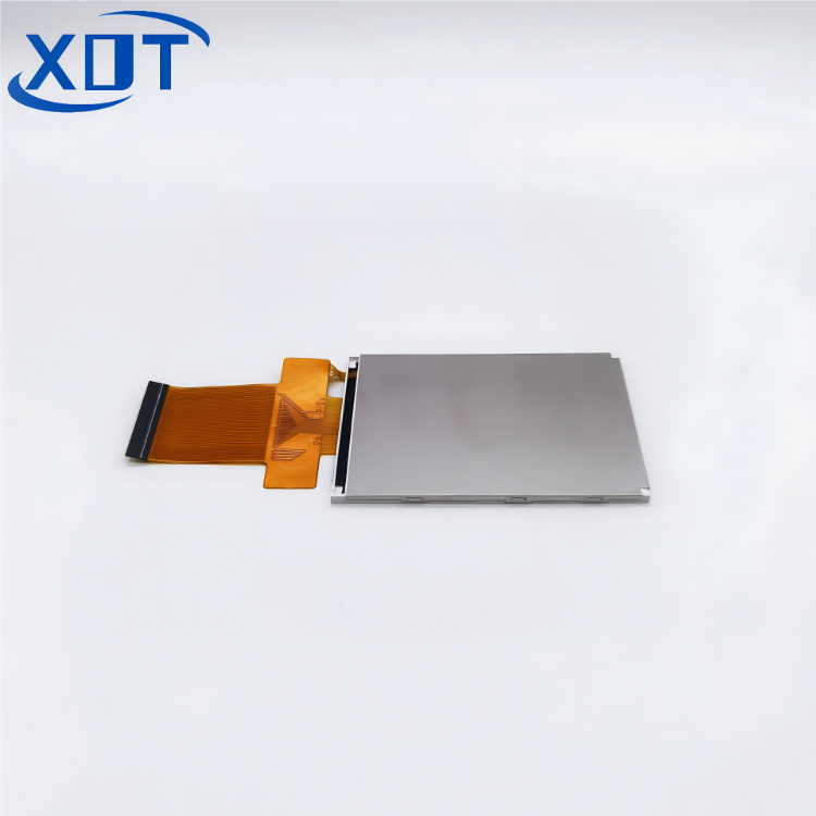 2.8inch XY028BQVV8535ANT