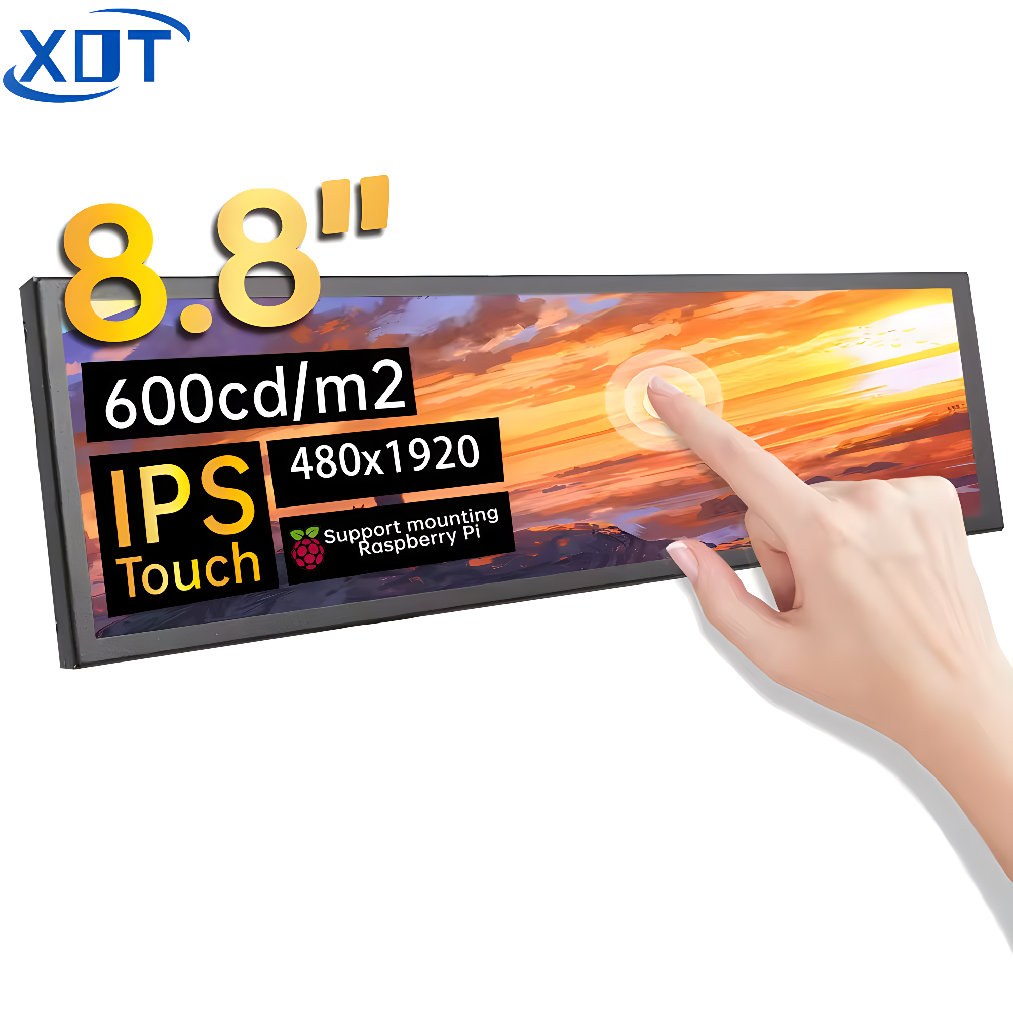8.88寸 XY088PWV01-H1608A