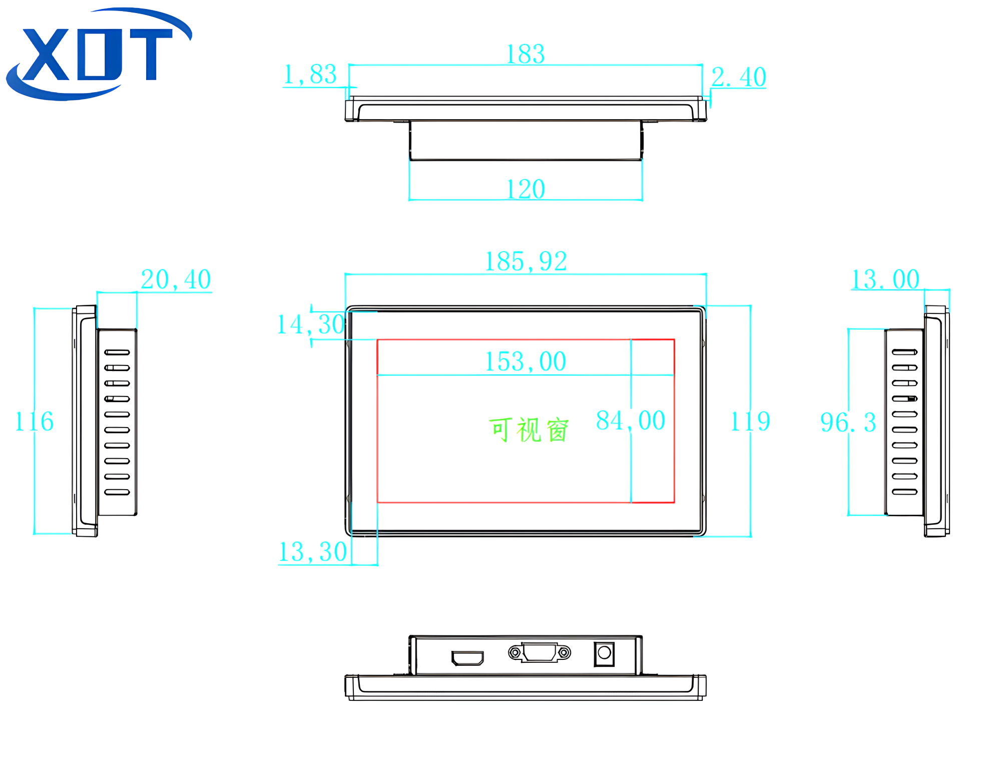 7inch Capacitive touch all-in-one