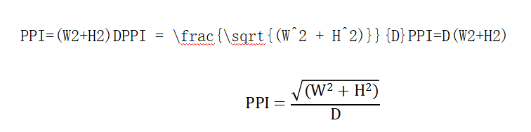 PPI