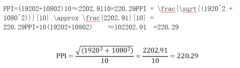 ppi2