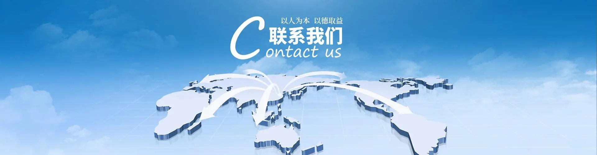 21d126eaf995c7cfc676fa246f84671a_u=1772645307,1105092769&fm=253&fmt=auto&app=138&f=JPG_w=1920&h=500