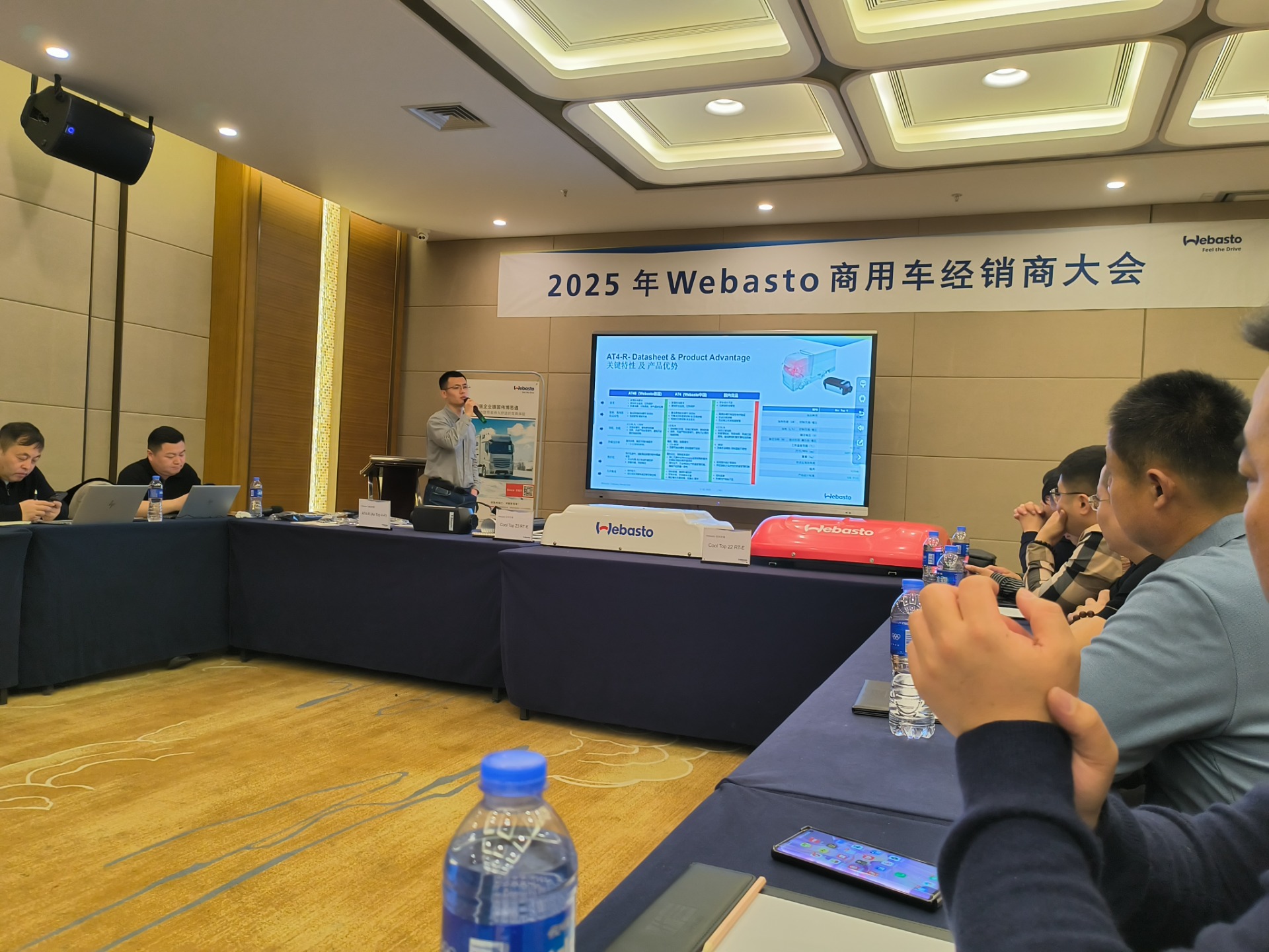 微信图片_20250311201858