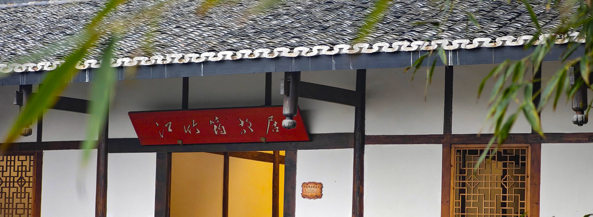 未标题-2