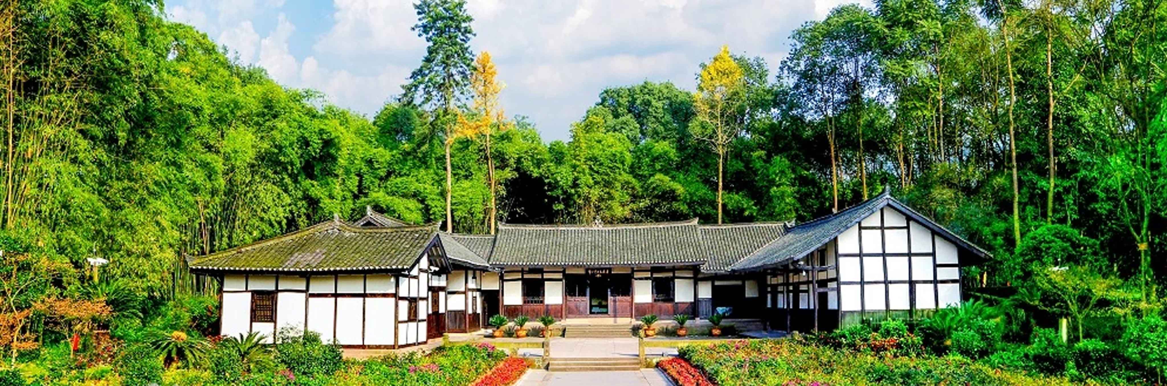 四川省广安市广安区第五批全国重点文物保护单位