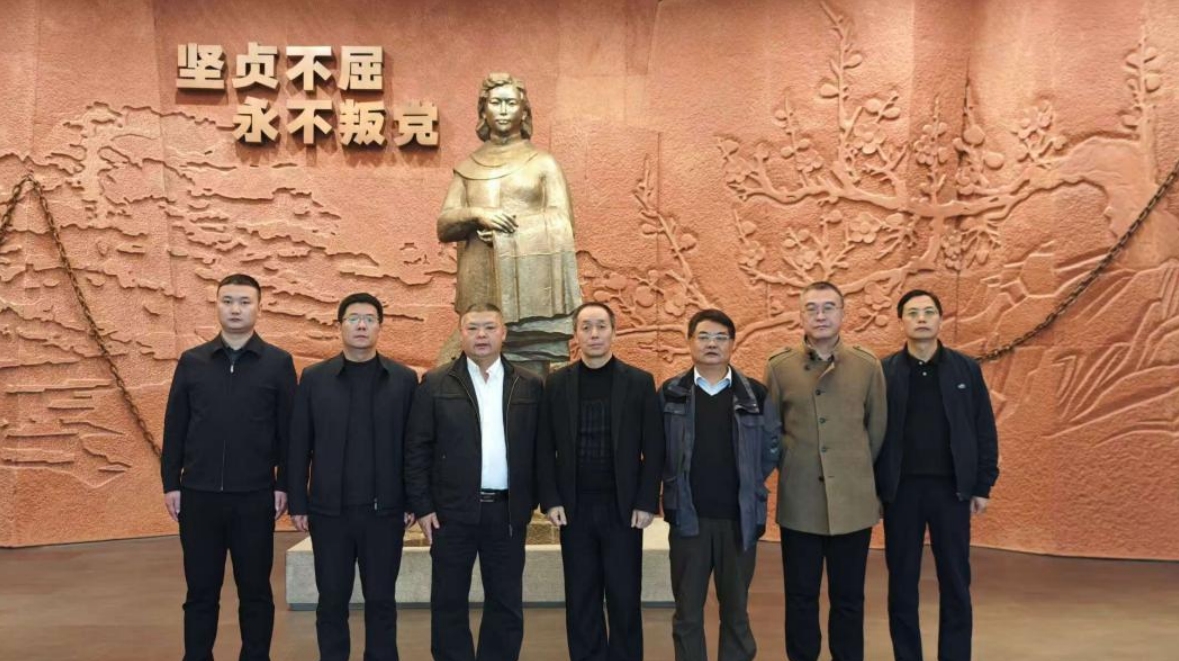 微信截图_20241223105958
