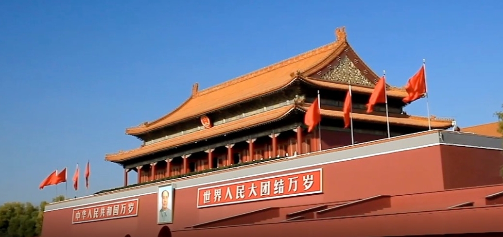 天安门