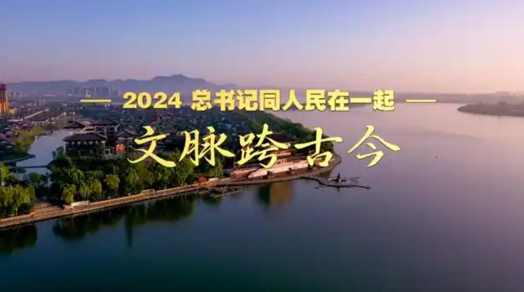 微信截图_20241230075337_20241230_17355163929695820