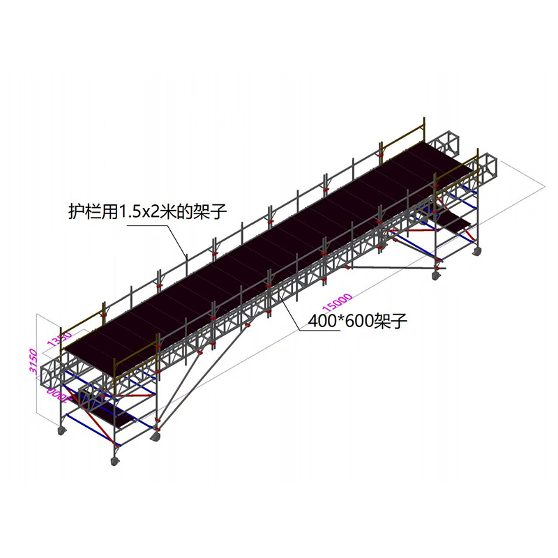 Aluminum alloy scaffold bridge 6-22 meters long