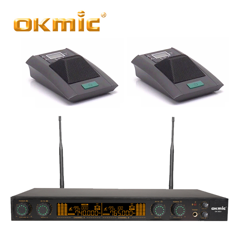 G: UHF 数字ID导频 OK-382U