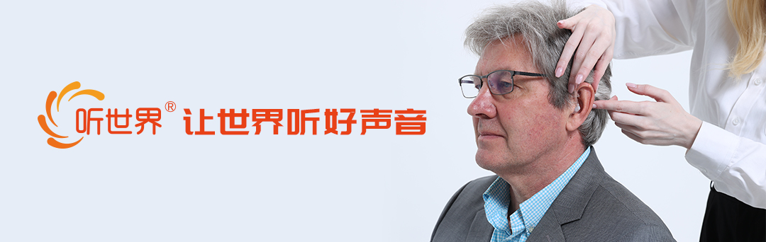 描述
