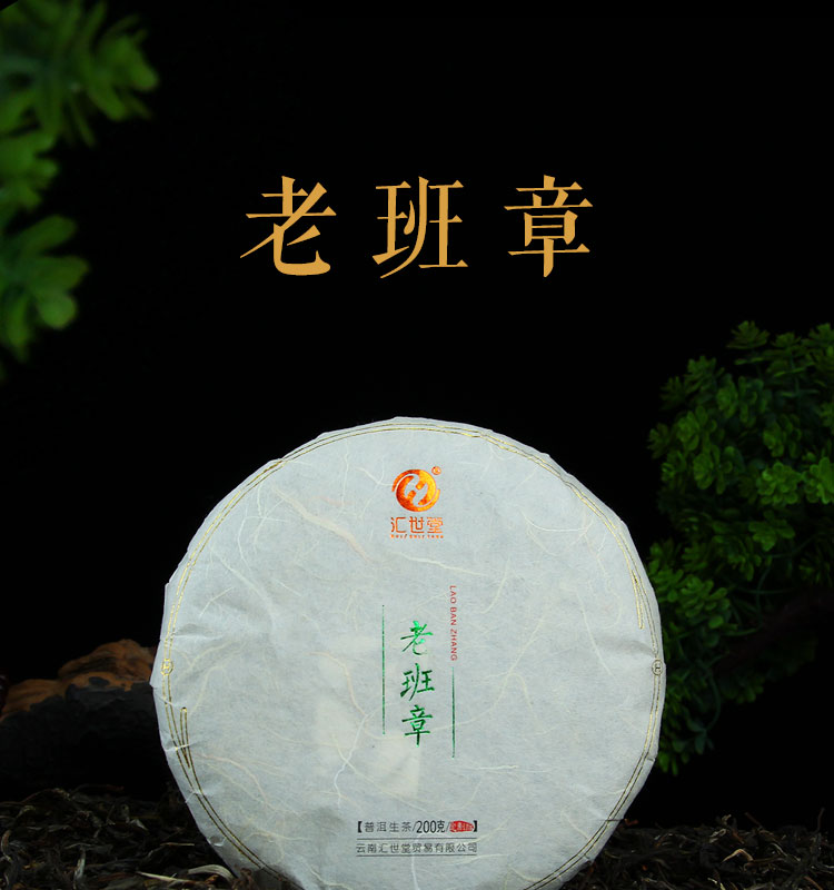 LaoBanZhang