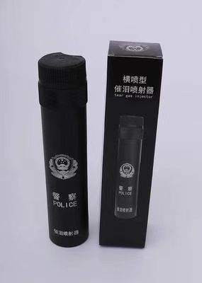 新标催泪器