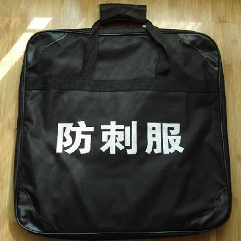 防刺服