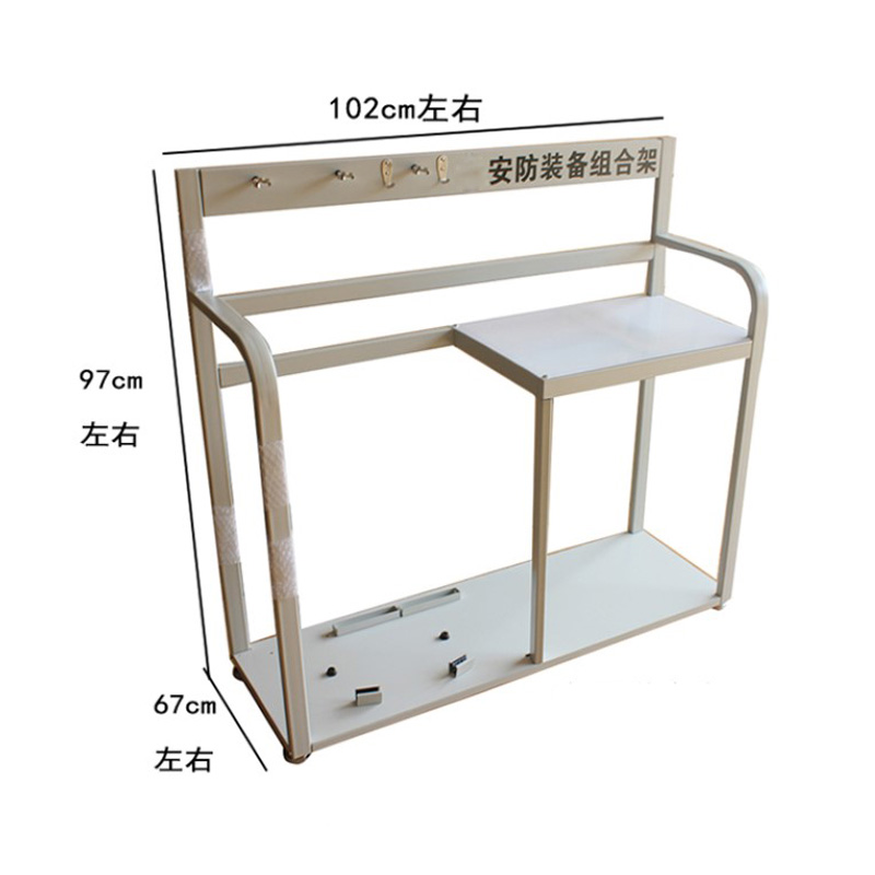 防暴架