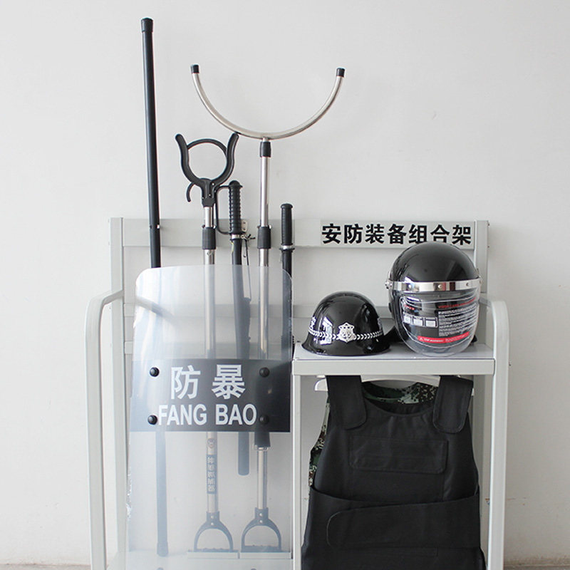 防暴架