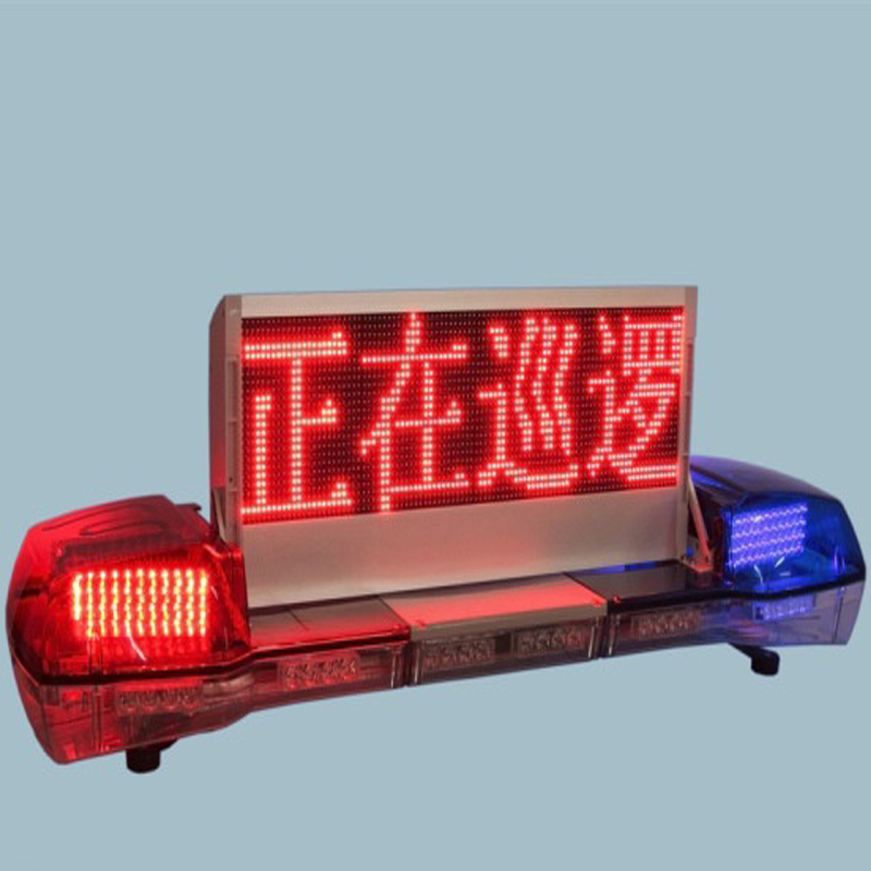 JT-640翻版灯
