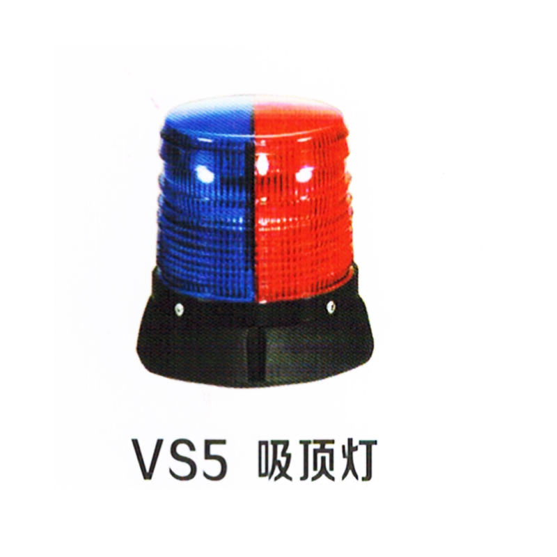 VS5吸顶灯