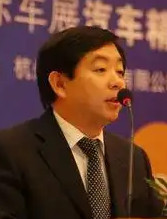 张文利