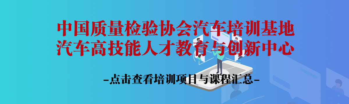 培训基地课程汇总_副本_20241201_17330259393132500