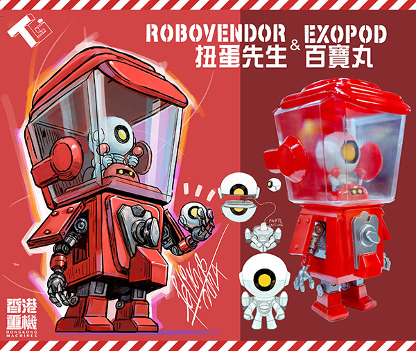 RoboVendor-023