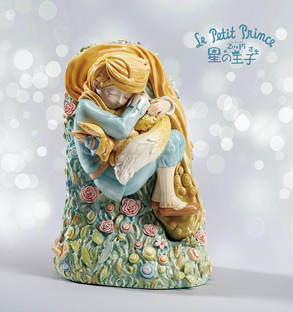 little prince don_t cry sculpture