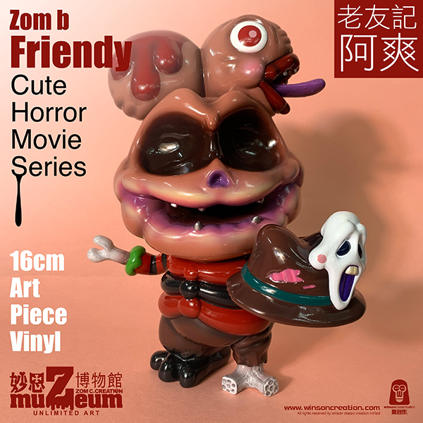 Zom b Friendy