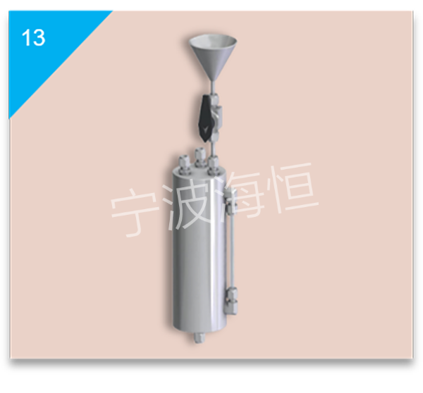 標(biāo)液罐