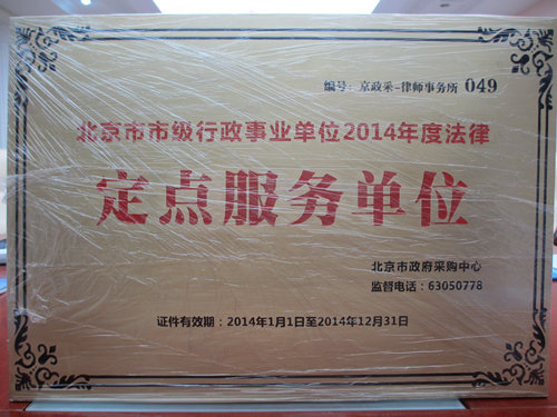 图片 6