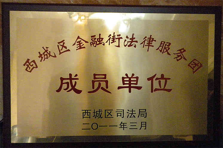 图片 8