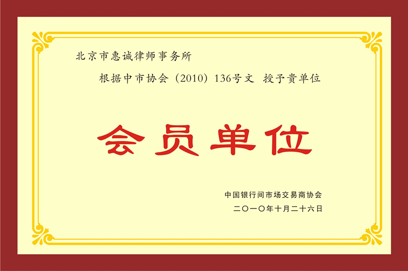 图片 9