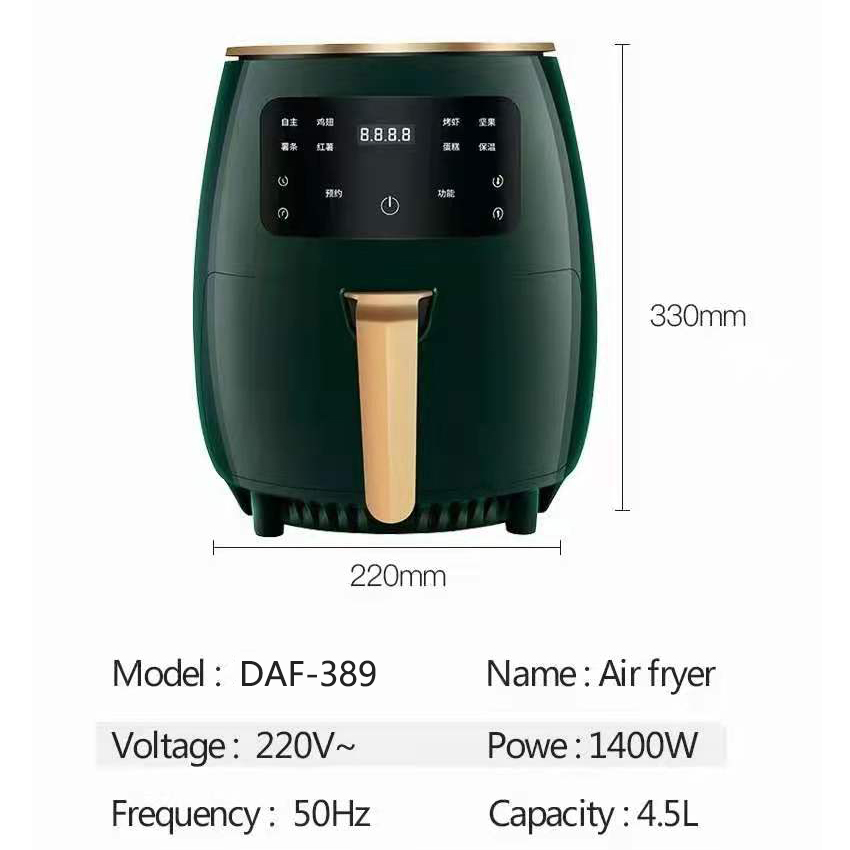 S18（6L）