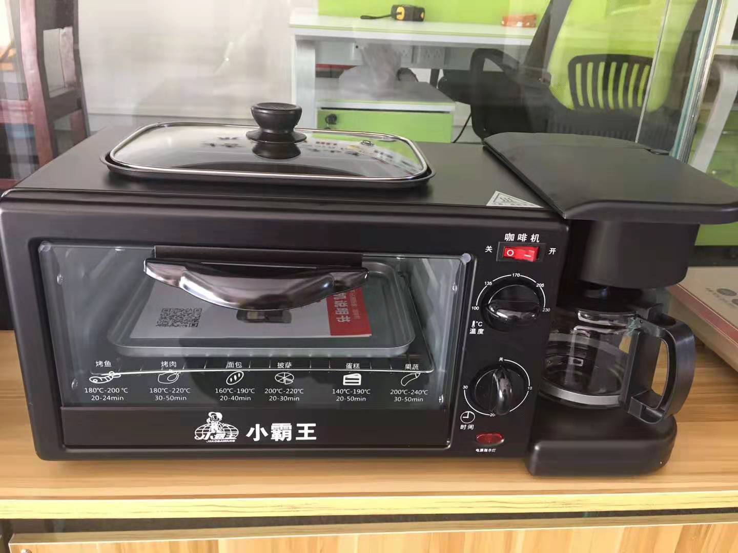 DBM-12