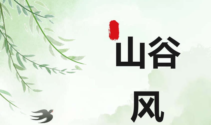 QQ图片20250514173345