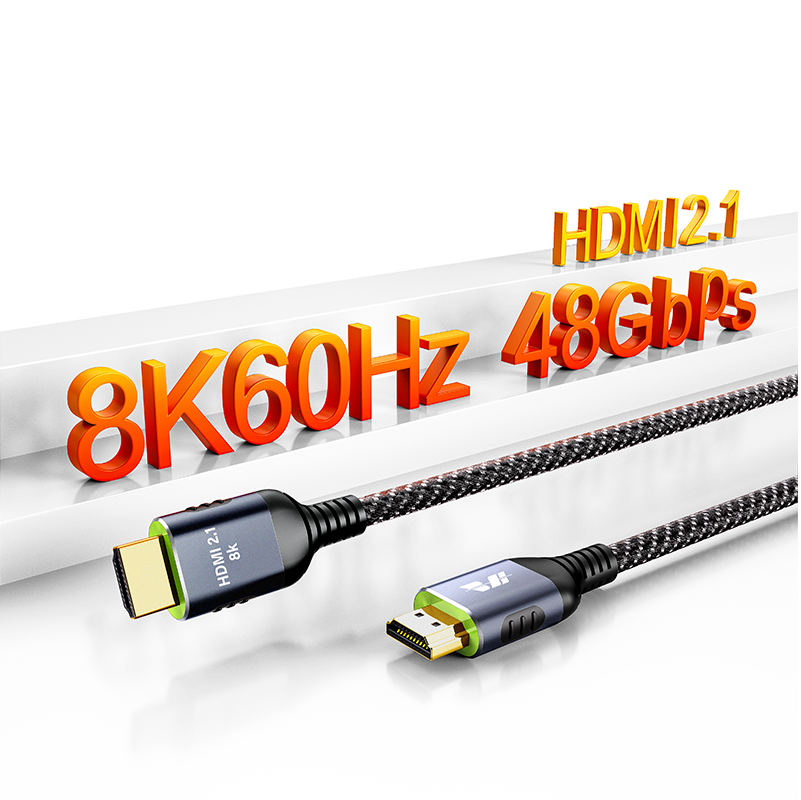 HDMI 2.1 Cable