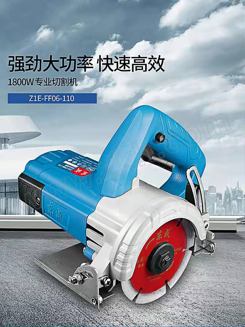 PRO_XG3994_01