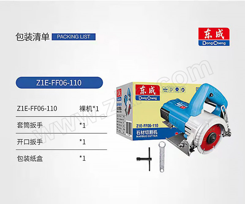 PRO_XG3994_04