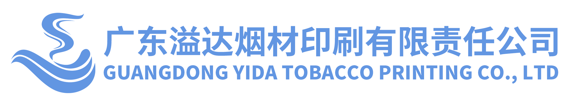 logo80w