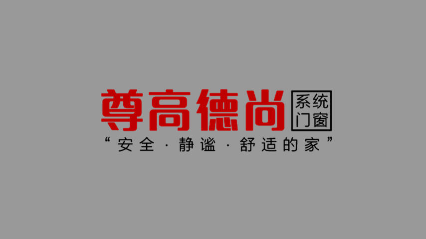 描述