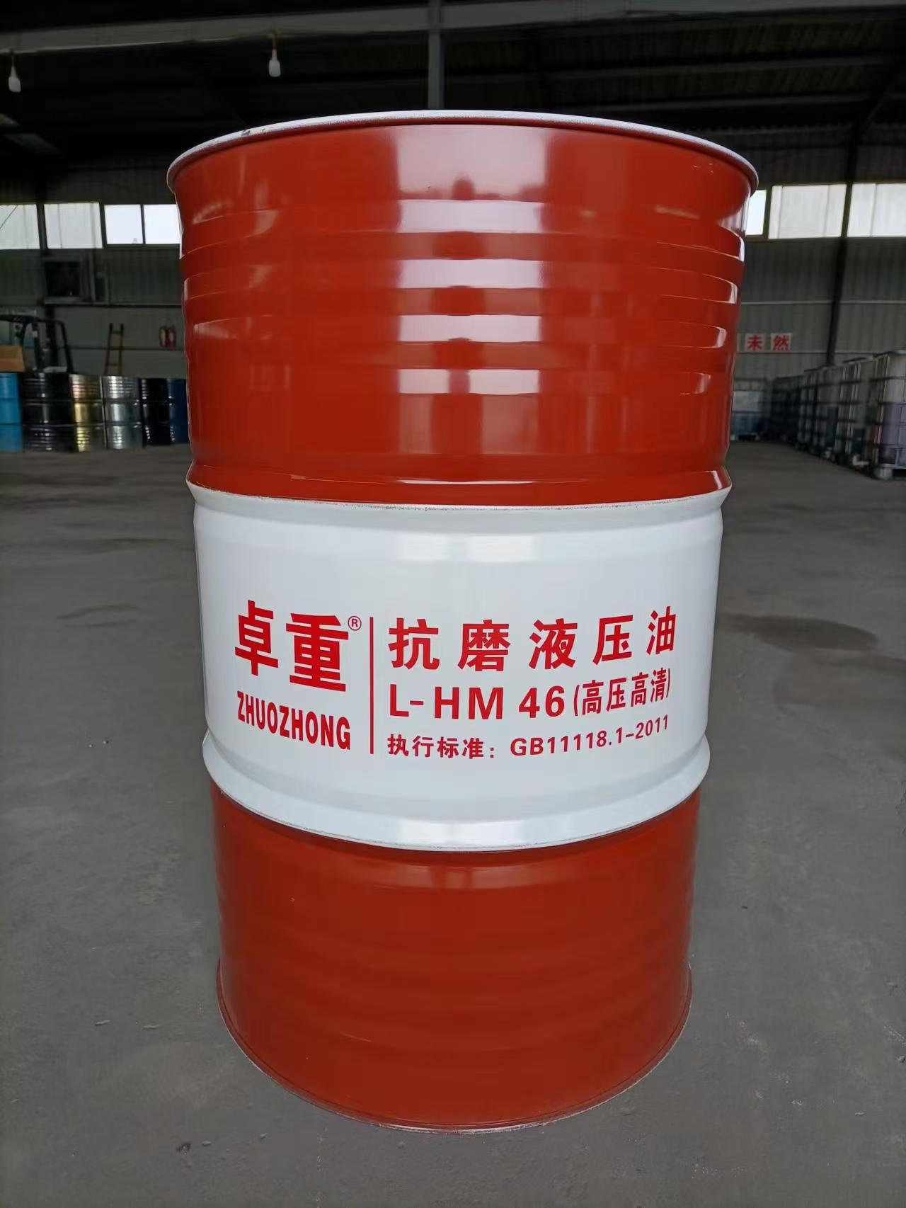 抗磨液压油