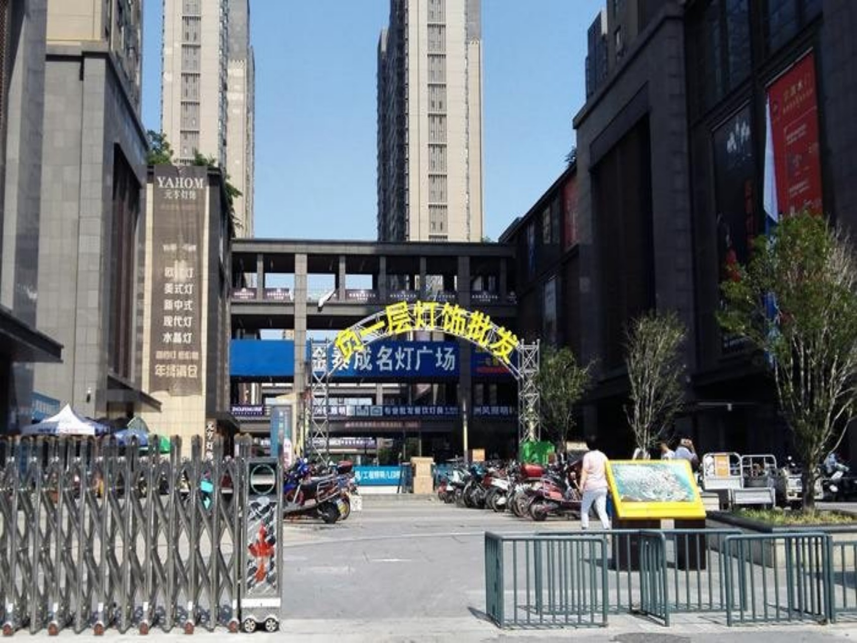 河南省郑州市金泰成名灯广场