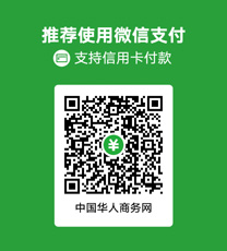 收款码