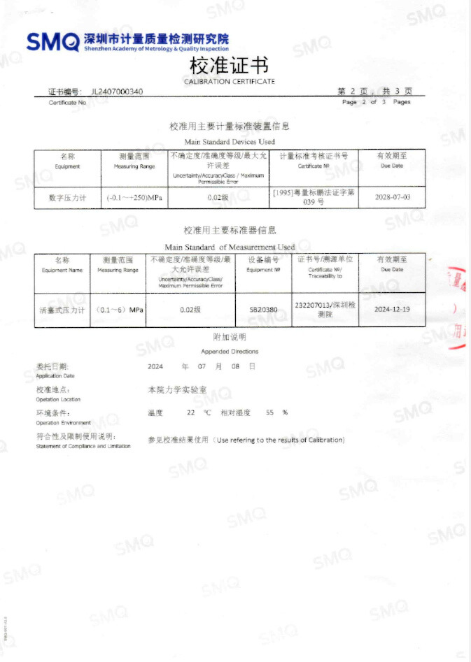 1318a15e-325b-4962-bb34-1d642cf7d8b1
