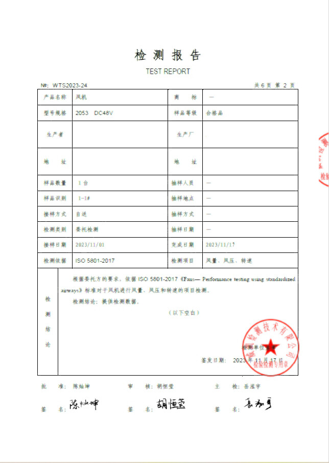 36e22f12-f6e5-40a1-bc69-3bd35f801737
