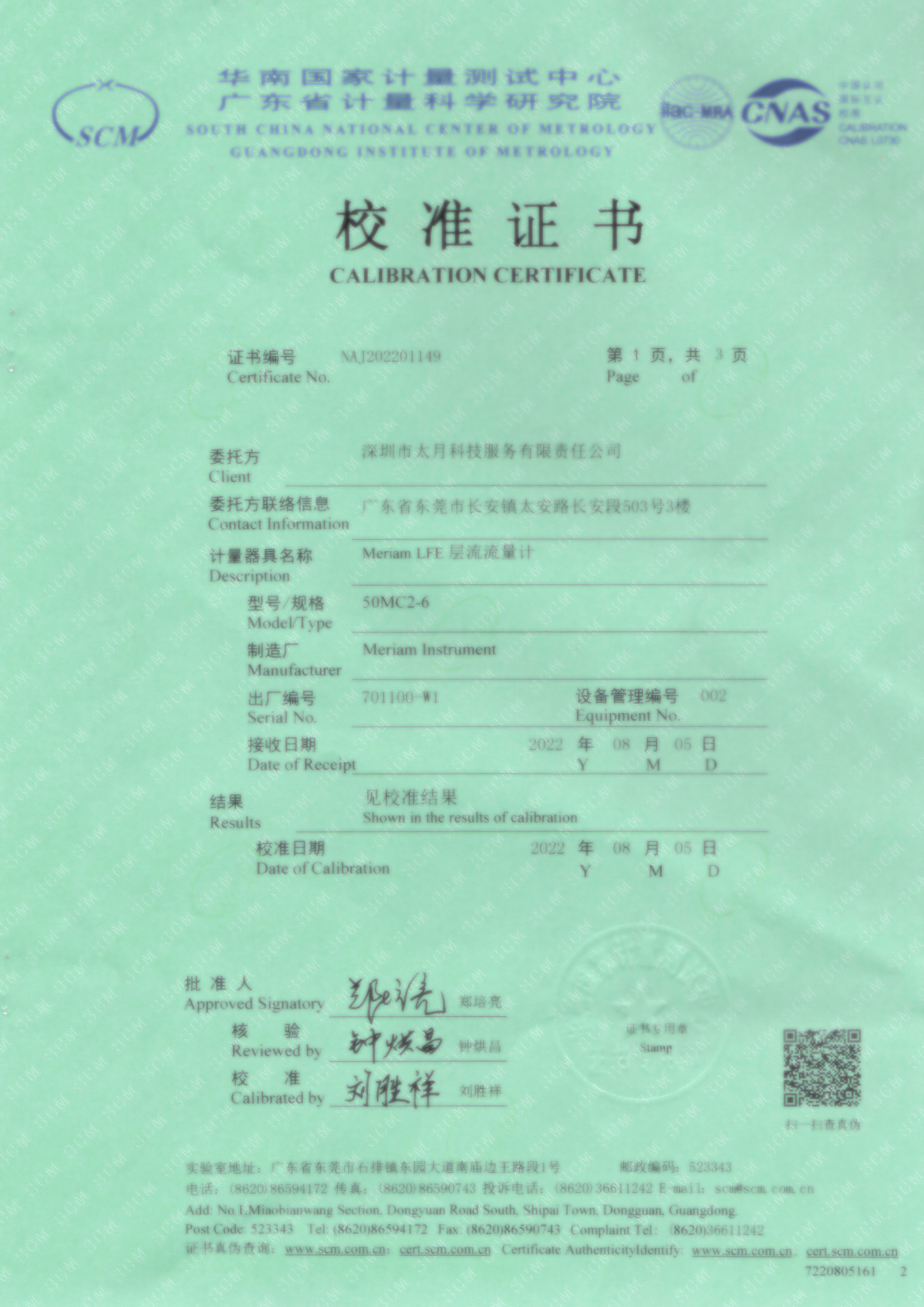 b4eea24f-3623-4751-bdc6-20ccc41353ab