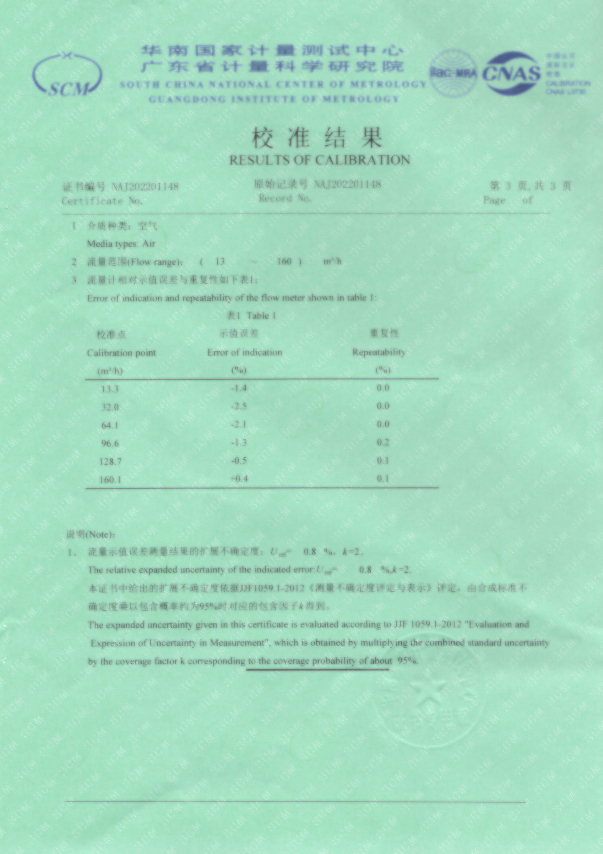0c098b70-955c-4d23-8d2a-549eb0e69e9c