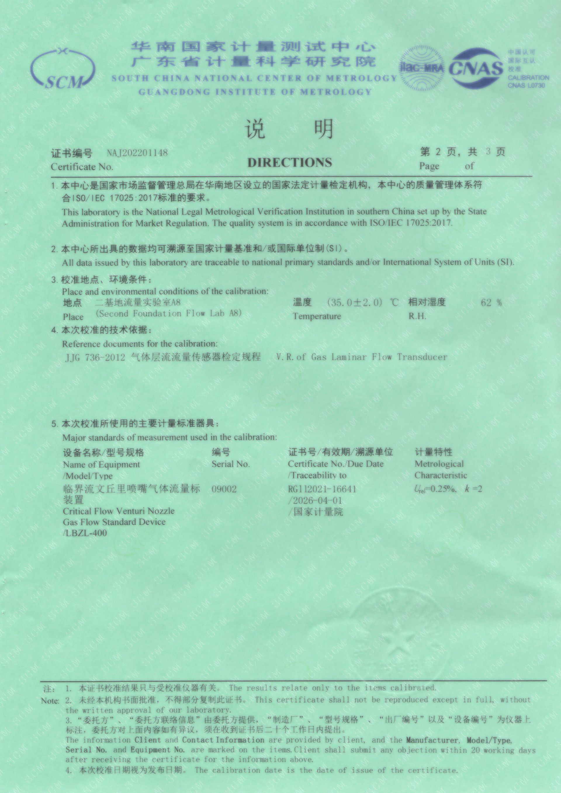 3d238c25-b87a-44b7-babf-2cfdde9b2e80
