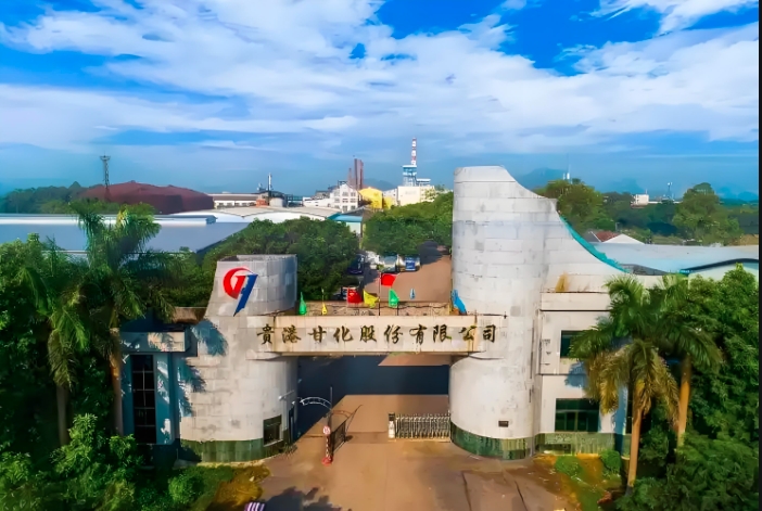 廣西