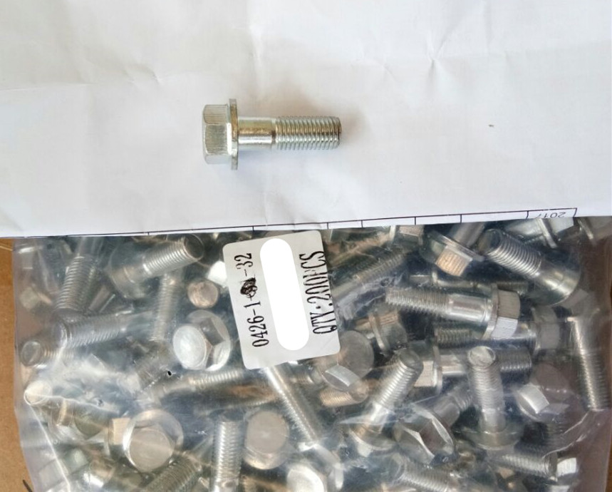 Bainuo Brake  Brake pard Brake lining bolts' PE bags packing