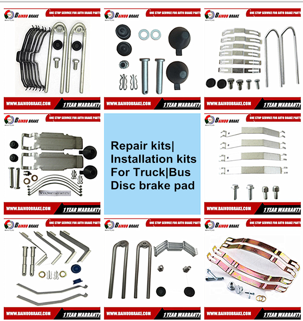 Bainuo Brake CV brake repair kits ,Brake fitting kits,Bus/Truck brake kits show